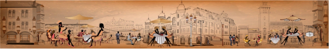 skinali 1662